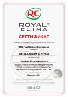 Royal Clima RCI-PF30HN